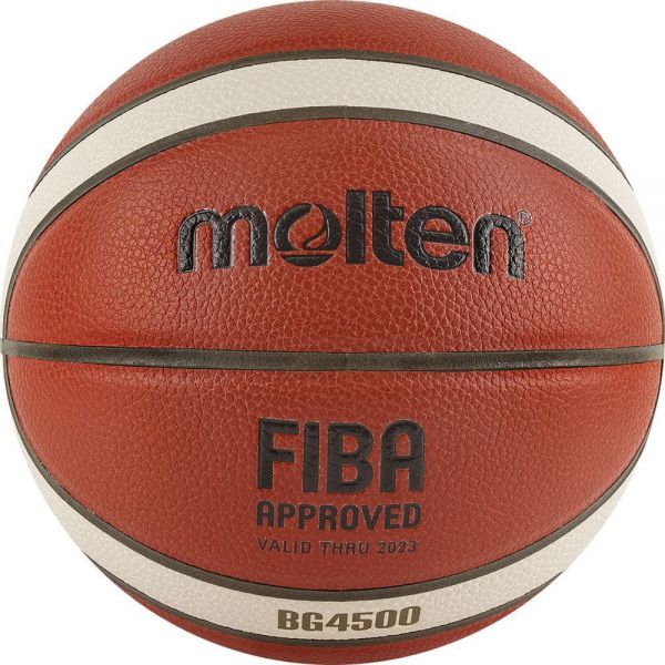 Мяч баскетбольный Molten FIBA B7G4500X размер 7 