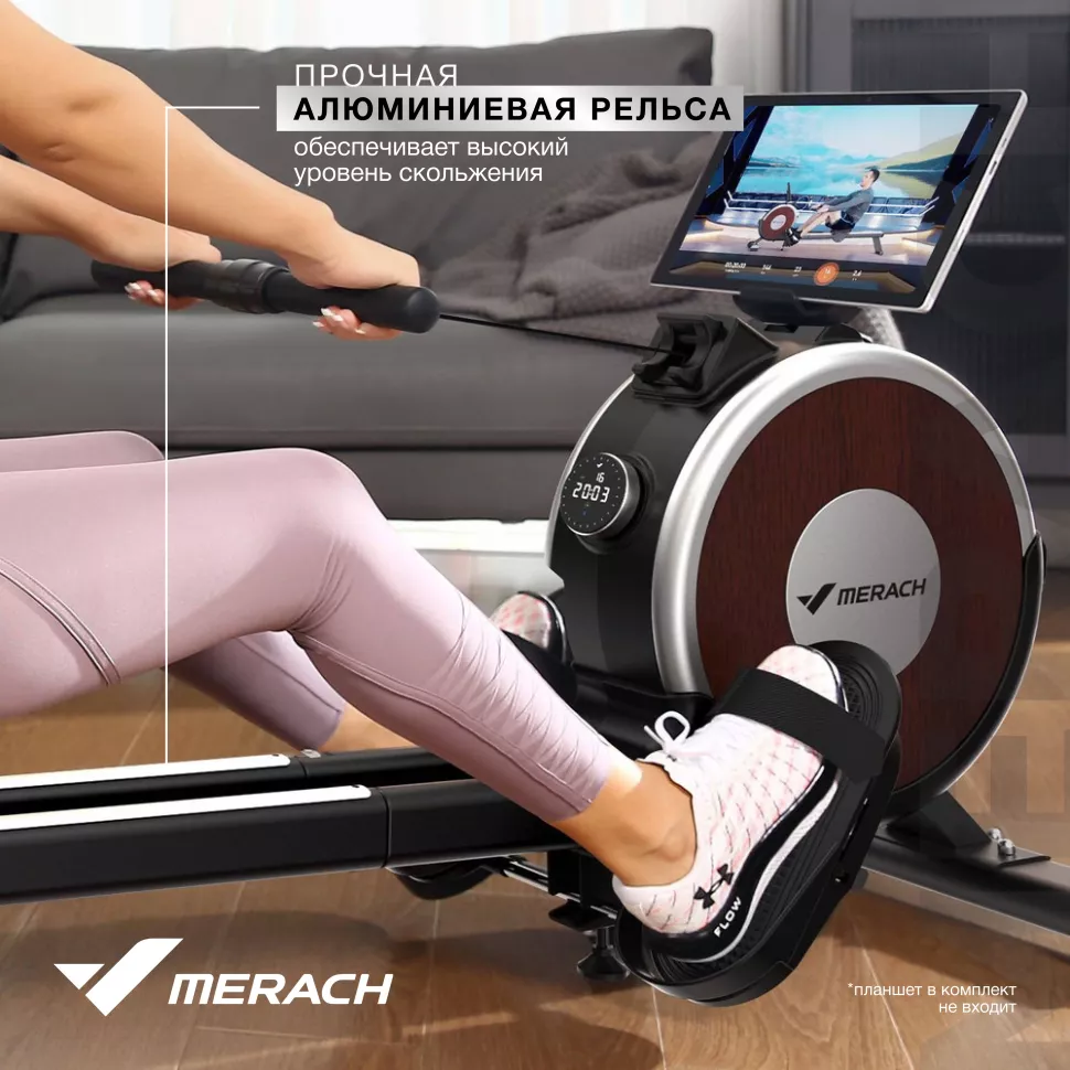 Гребной тренажер домашний MERACH Q1S 
